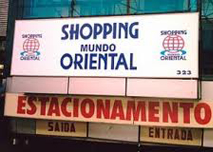 Shopping Oriente no Brás