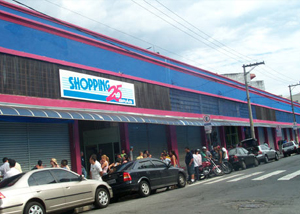 Shopping 25 no Brás